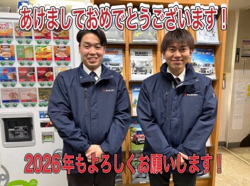 あけましておめでとうございます！２６年もよろしくお願いします！『１月４日から初売り開催!!』